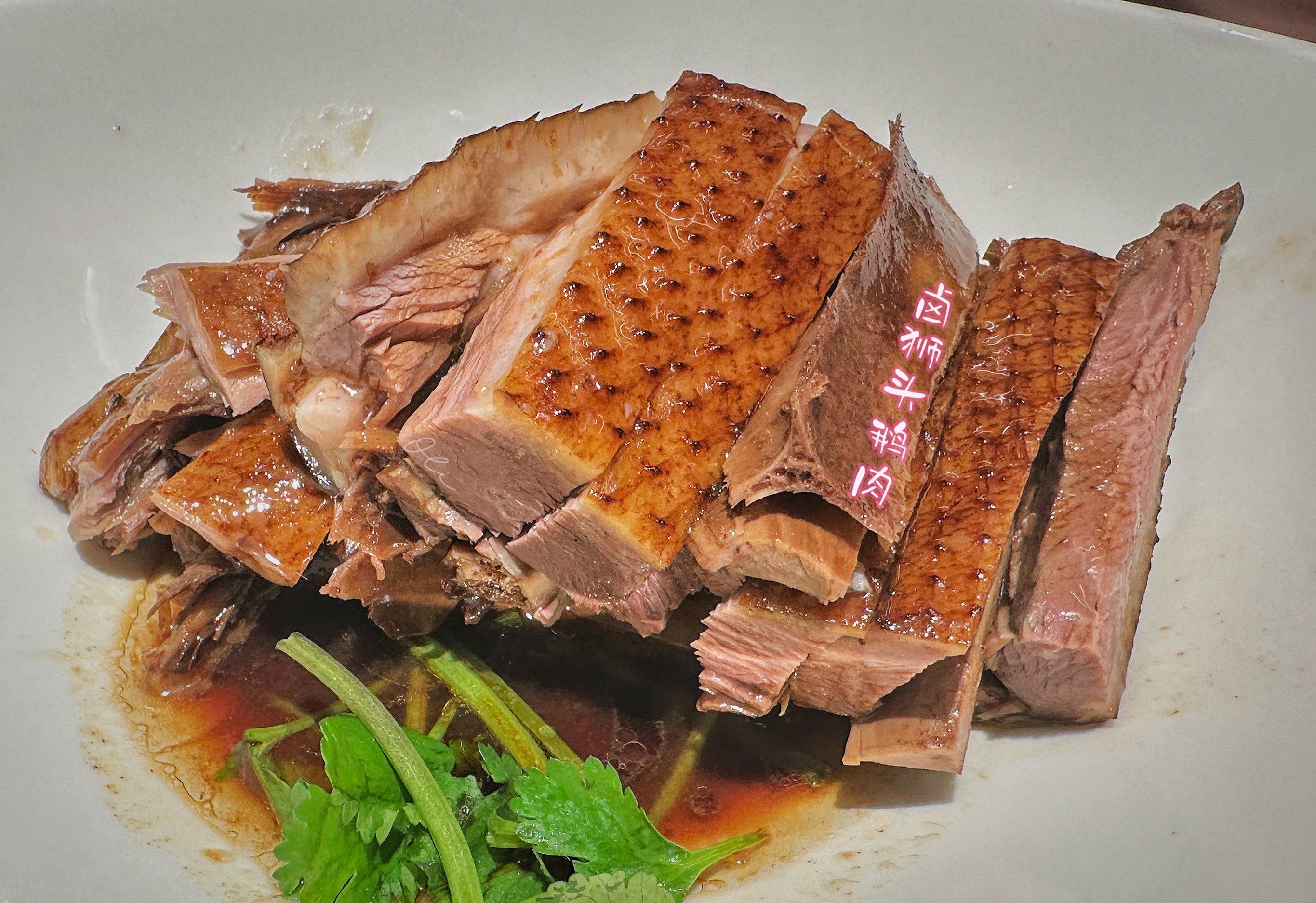 鹅匠·潮汕小馆(丰盛里店)