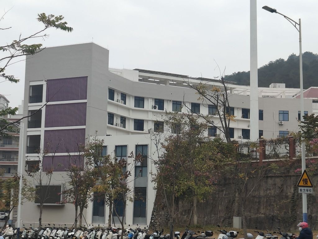 梧州市第八中学