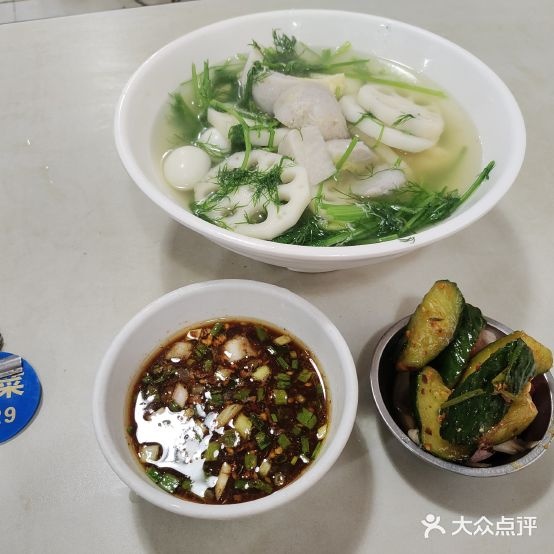 民生普老牌涮菜馆(护国店)