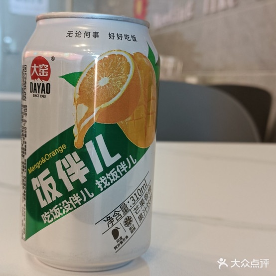 赞赞粉新疆炒蜜粉(哈密皇后天街店)