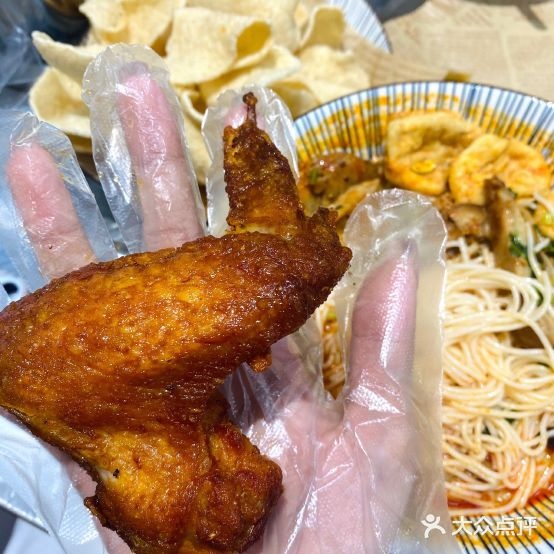 喜越越南牛肉河粉