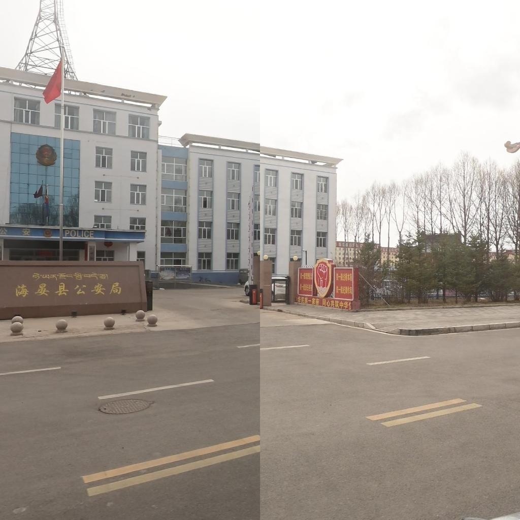 海晏县公安局