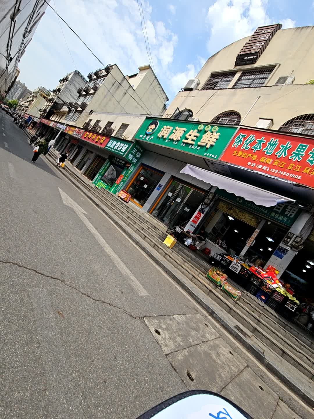 酥脆烧饼铺