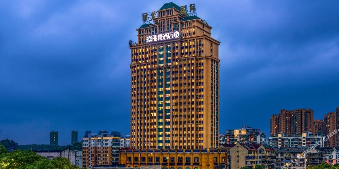 丽橙酒店晶智(宜昌五一广场店)