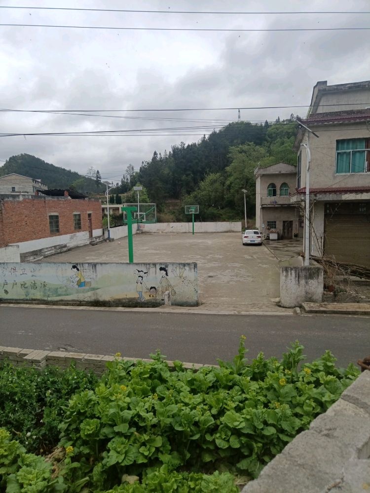 沙坑篮球场