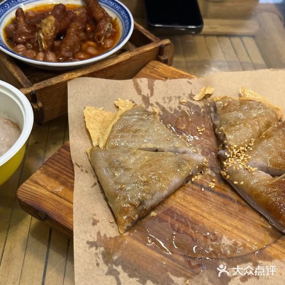 芋包王闽南苯楼(八市店)