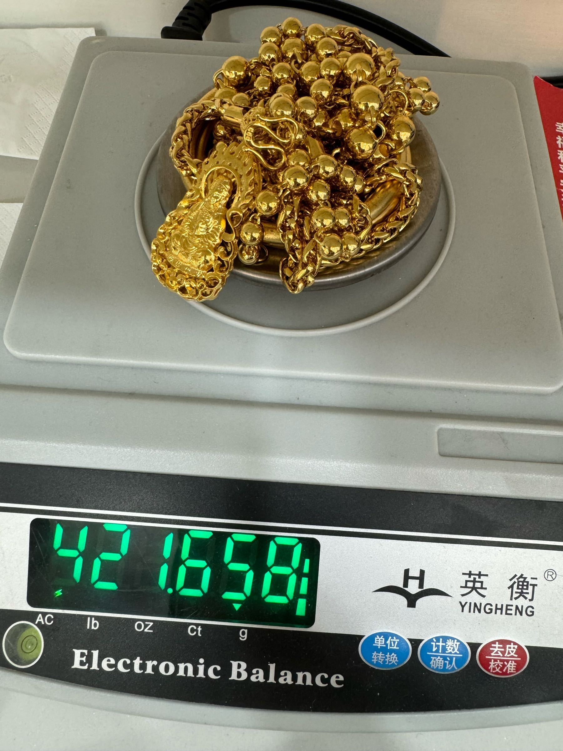 黄金回收(鼎誉珠宝勒流店)