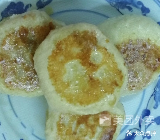 熊记小吃(珠山中路店)