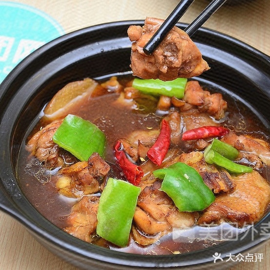 红焖鸡米饭(火车站店)