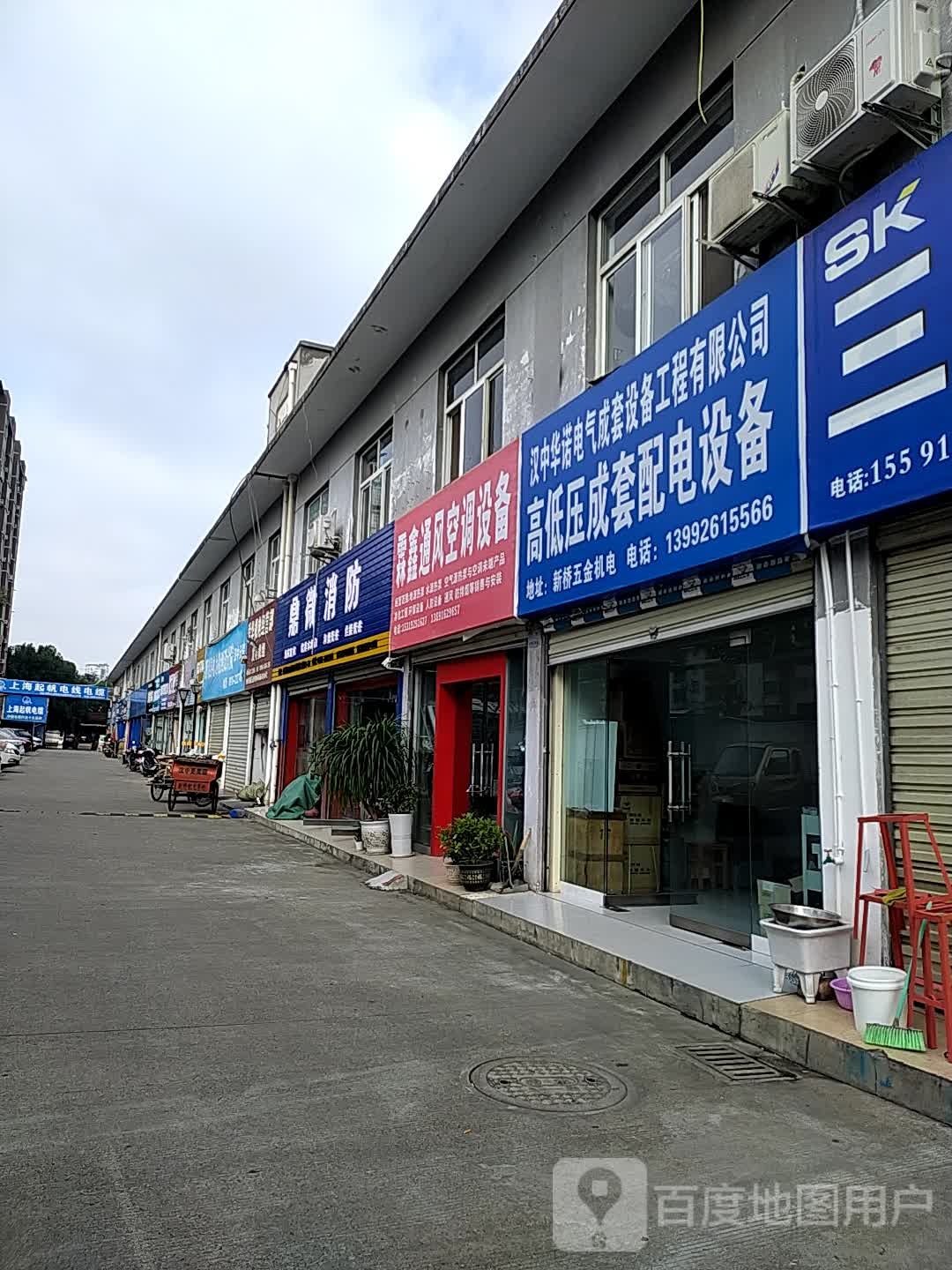 鼎微消放