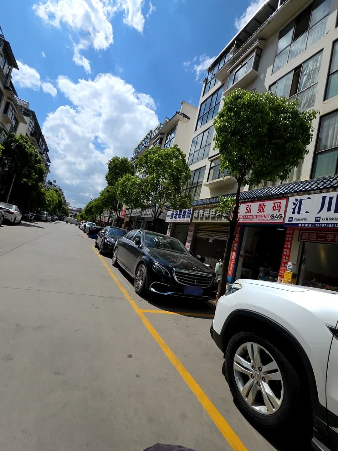 天弘数码(凤来美食淘宝街店)