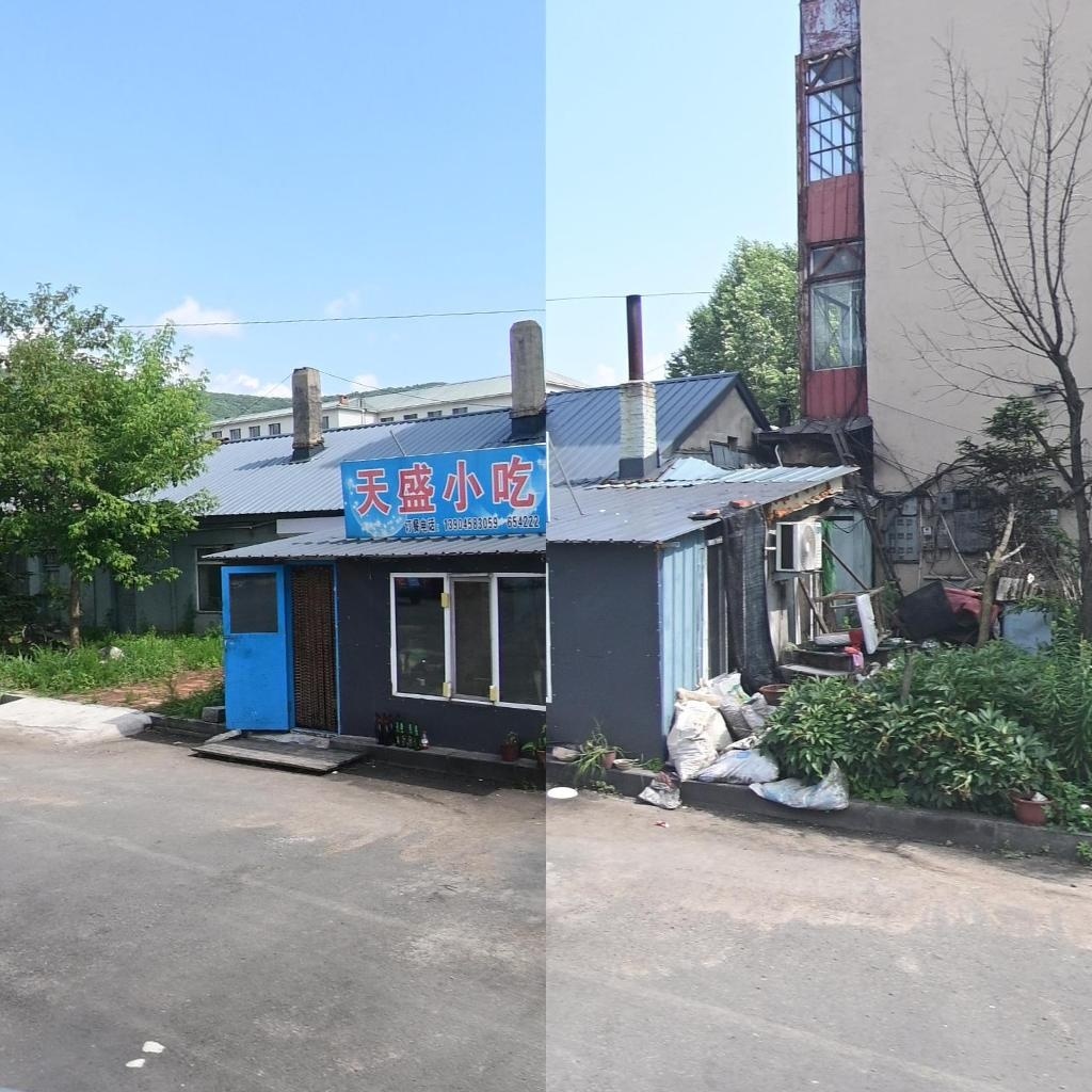 天盛小吃