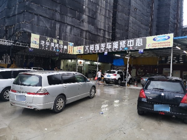 大拇指汽车维修中心(巽寮店)