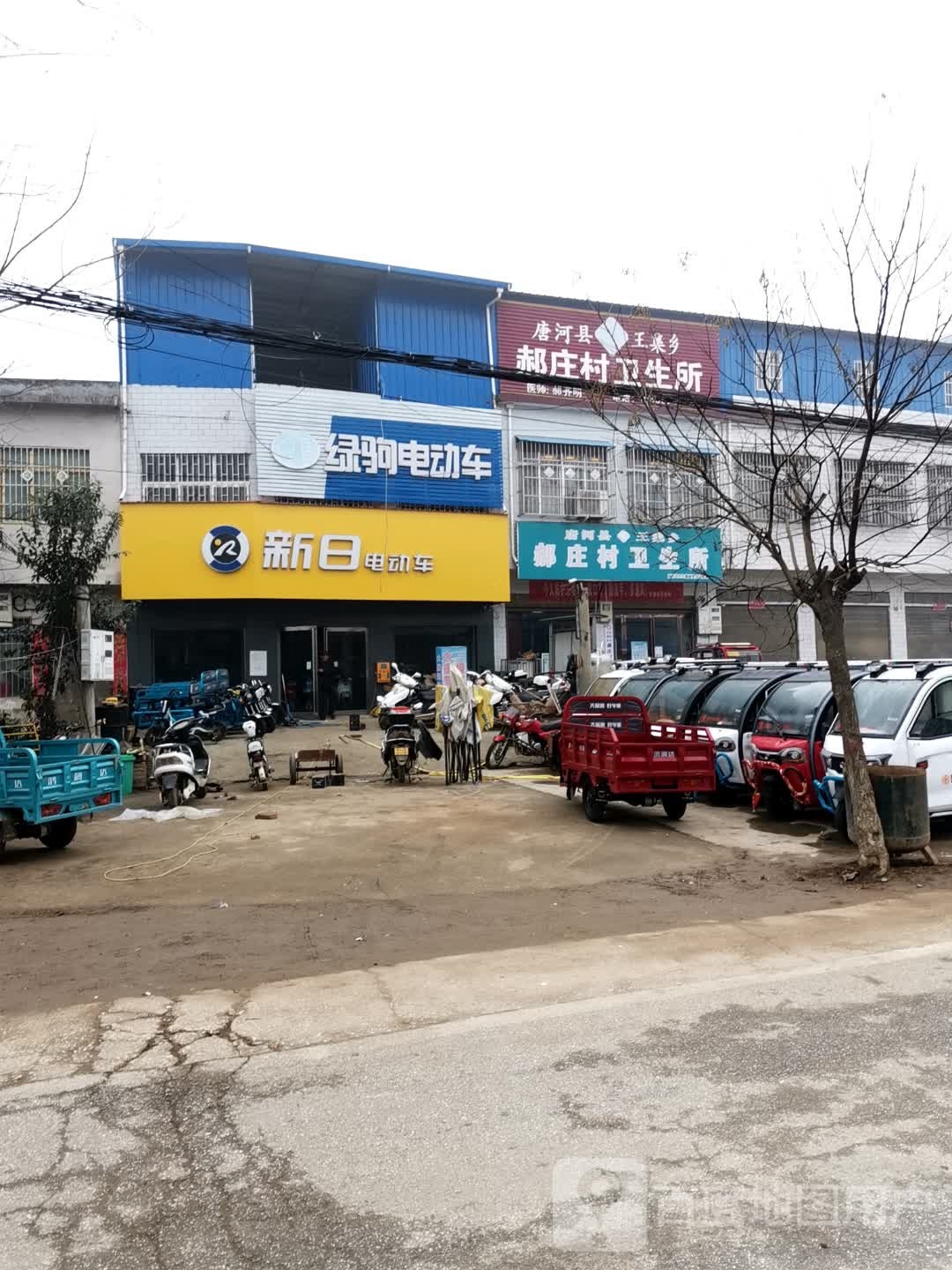 唐河县东王集乡绿驹电动车(龙山南街店)