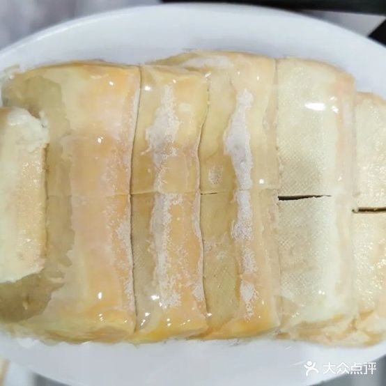 难得一臭(砚山店)