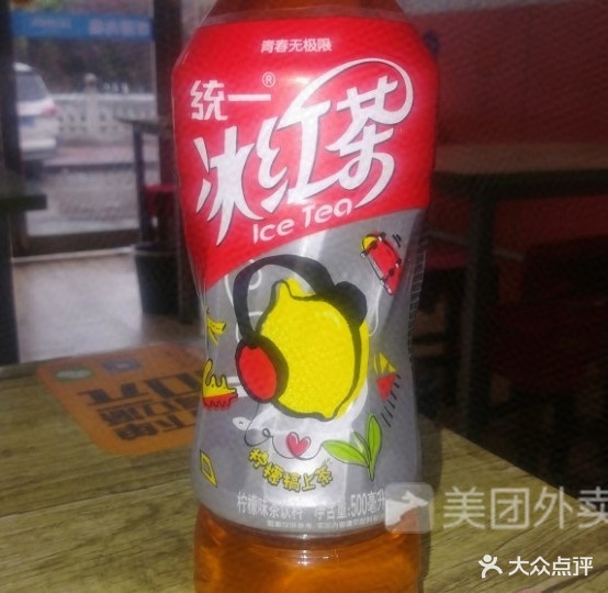 小张杂ke(顺店分店)