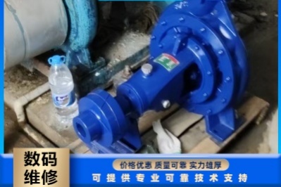 东莞市鸿运电子科技有限公司
