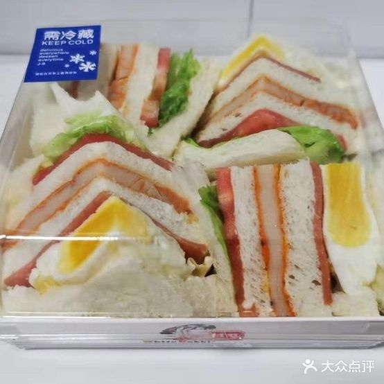 喜洋洋面包房(林栖园店)