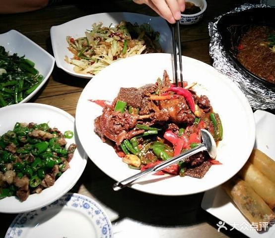 怀化名堂街(新天地店)