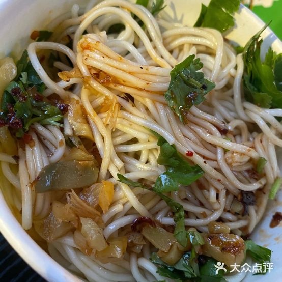 饺滑