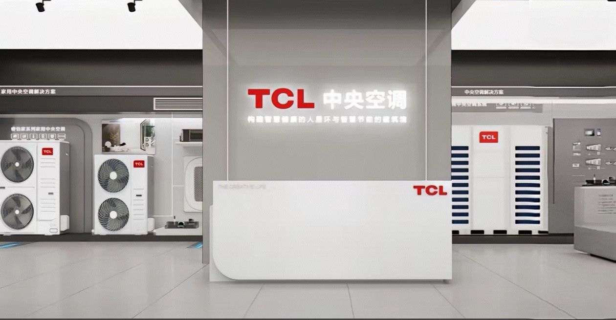 TCL空气能热泵(伊犁旗舰店)