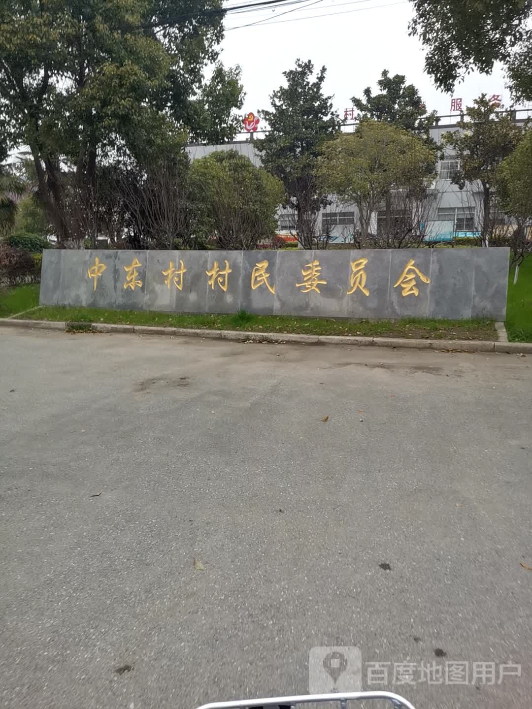 无锡市锡山区