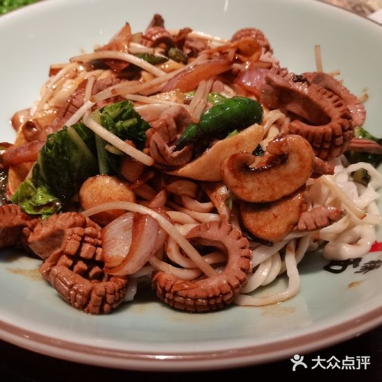 官桥贡面(吉城大厦店)