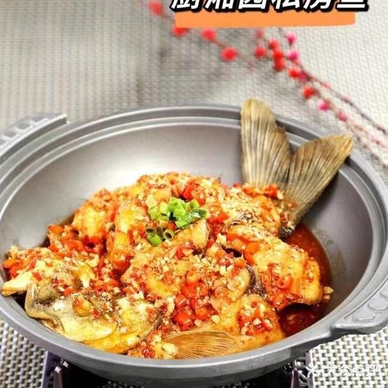 厨湘园·记忆里的湖南cai(王村南街店)