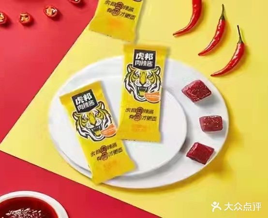 舌尖上的鸭子啤酒蓝鸭