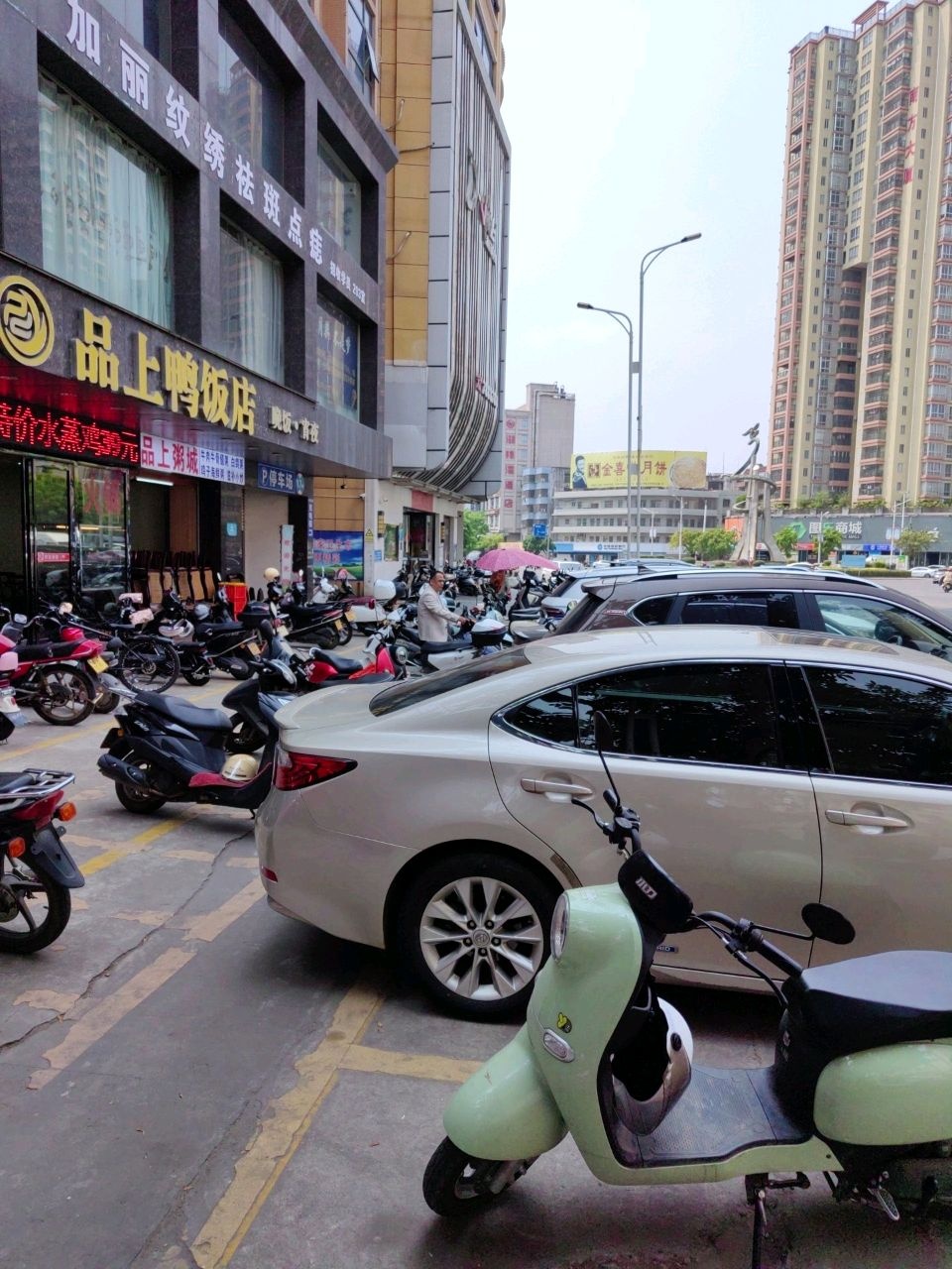 加丽纹绣祛斑点痣