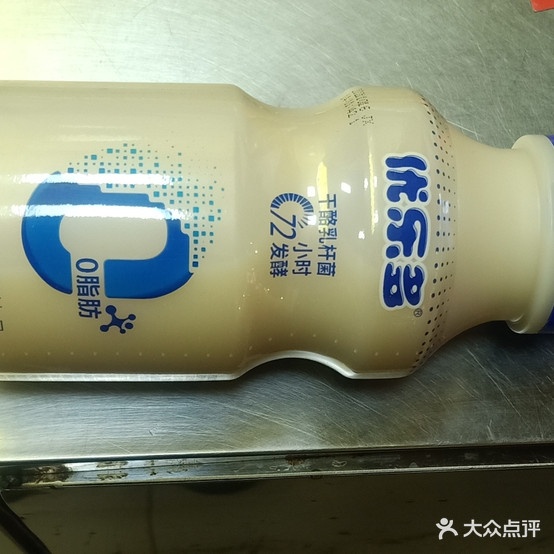 美资汤包(东江店)