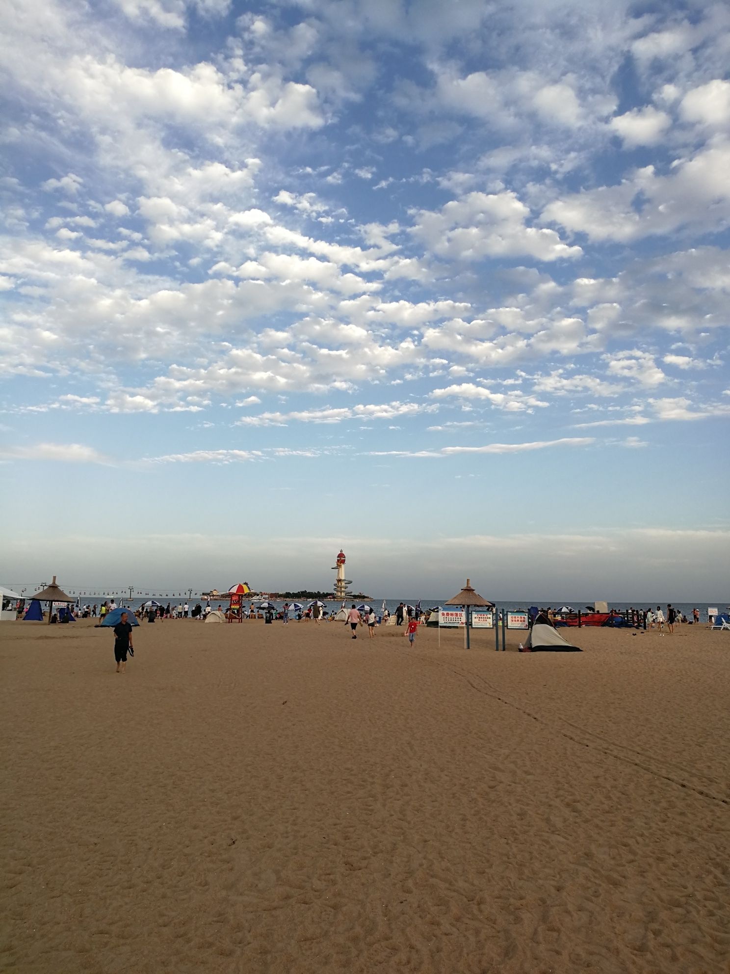 天马浴场