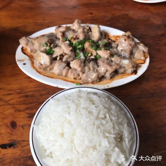 二喇叭排骨饭