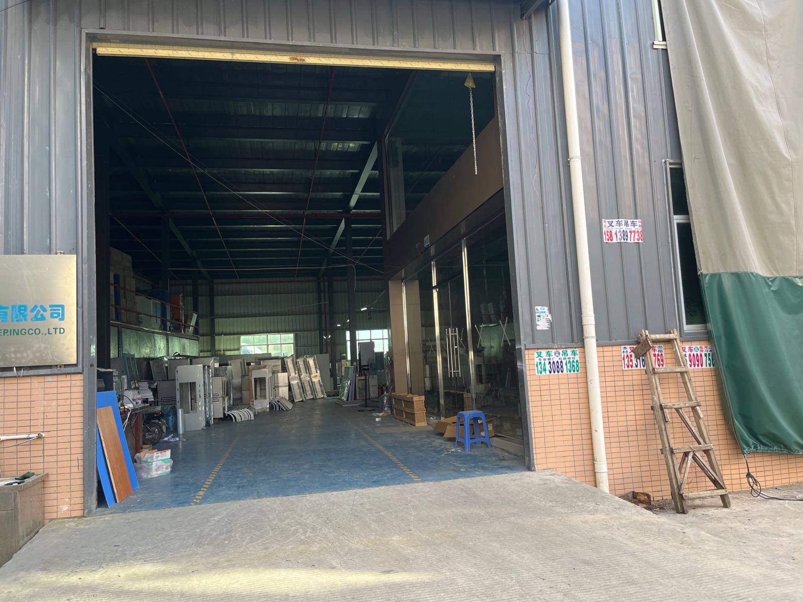 惠州市睿创医疗科技有限公司