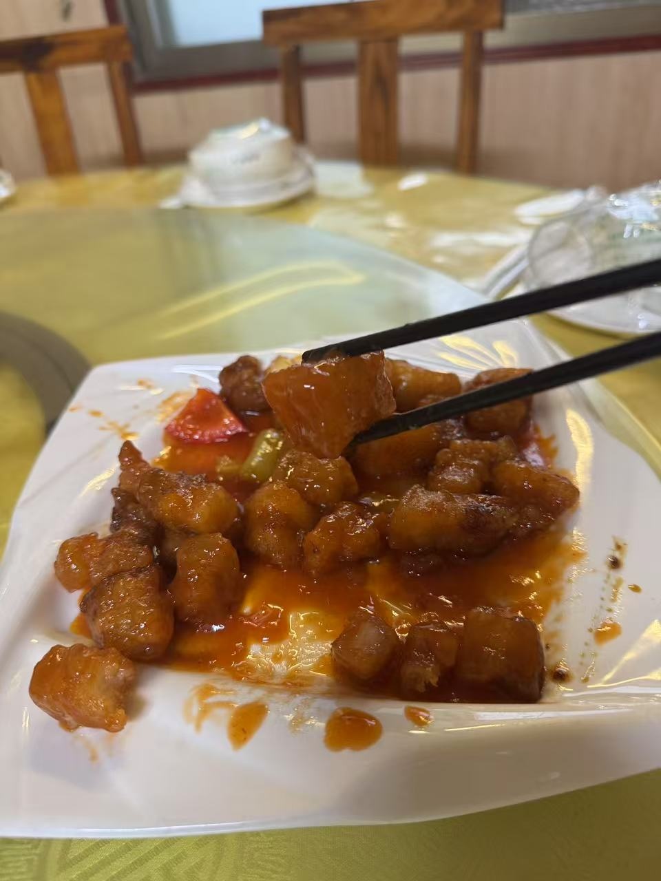 状元山庄