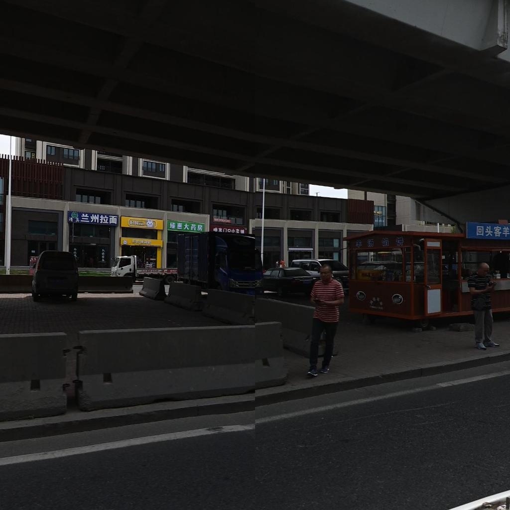 清真兰州拉面(中海·观澜庭店)