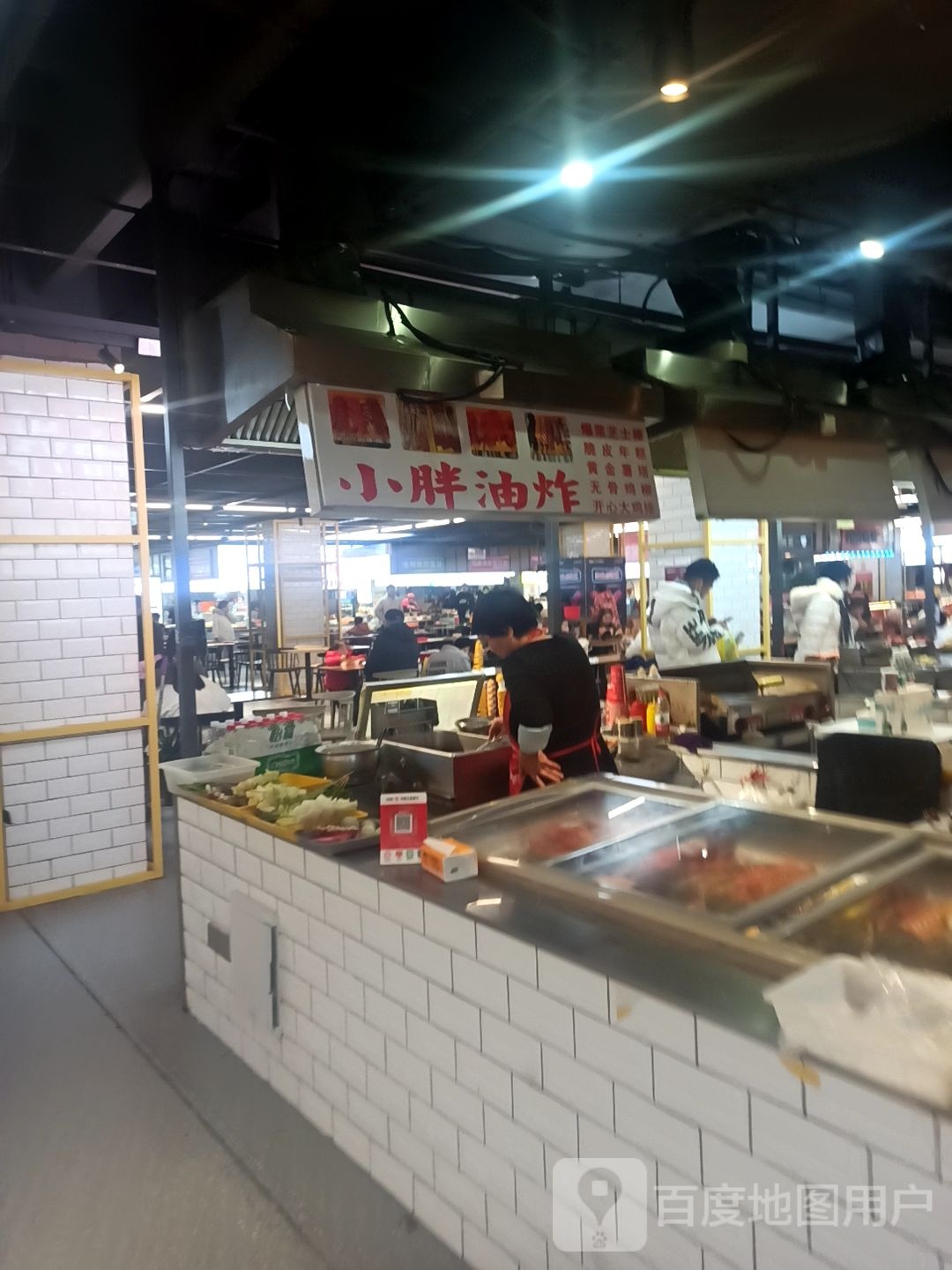 小胖新油炸(阳光天地购物中心店)