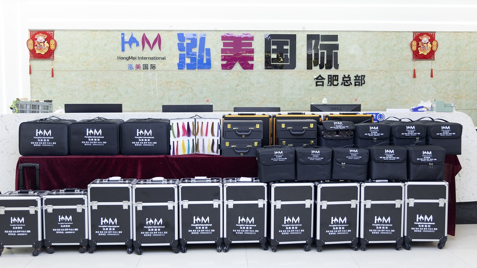 泓美美容美发培训(合肥校区)