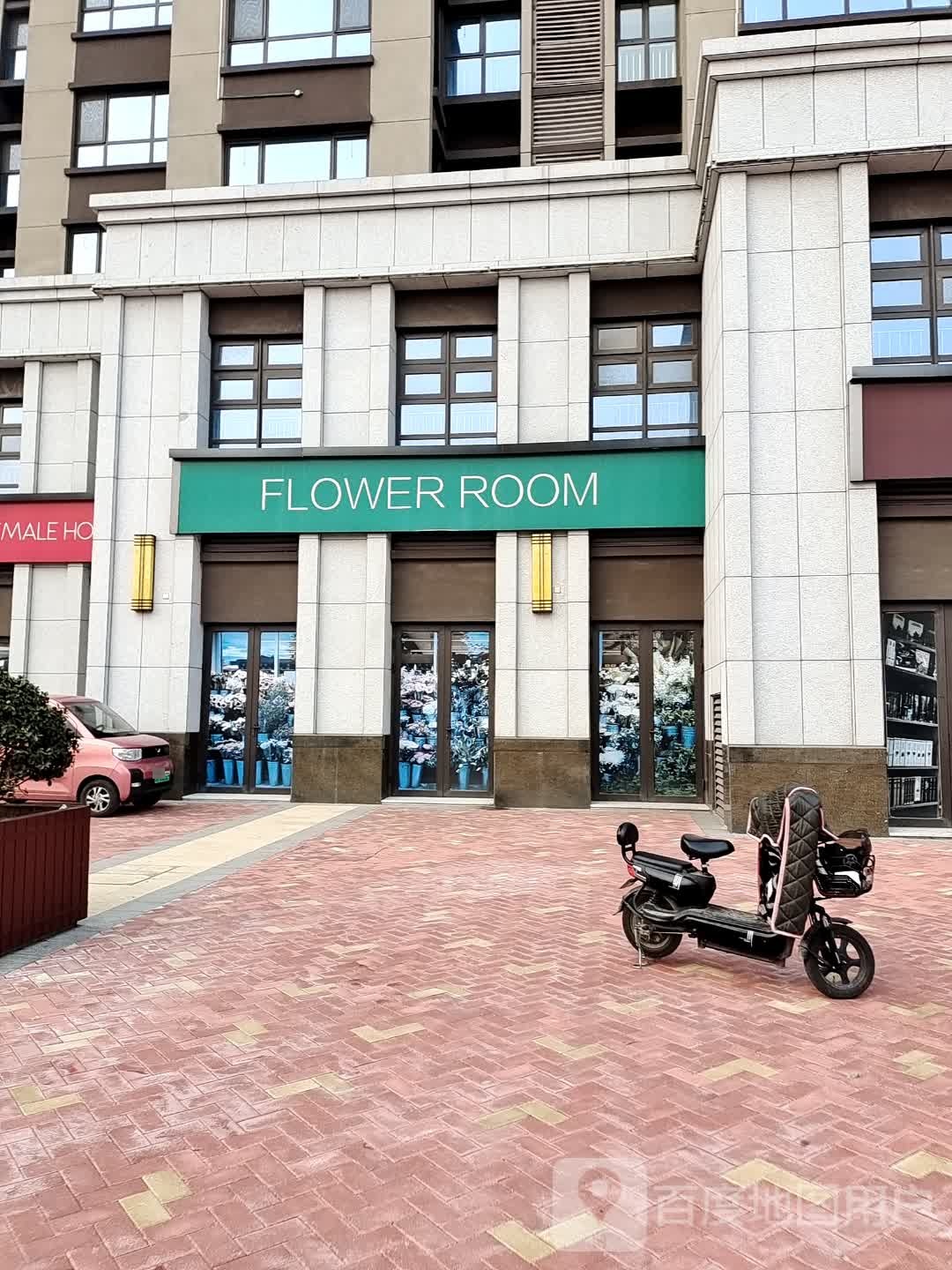 FLOWER ROOM