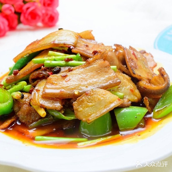川辣管
