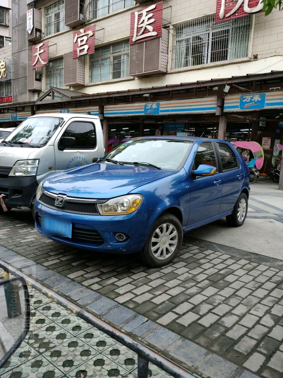万和超市(开善路店)