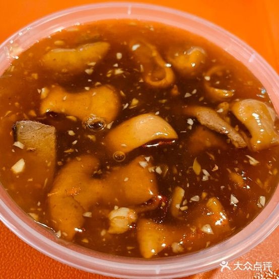 老羊市口炒肝赵(大栅栏街店)