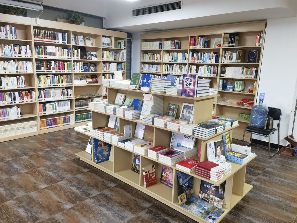心灵氧吧图书店