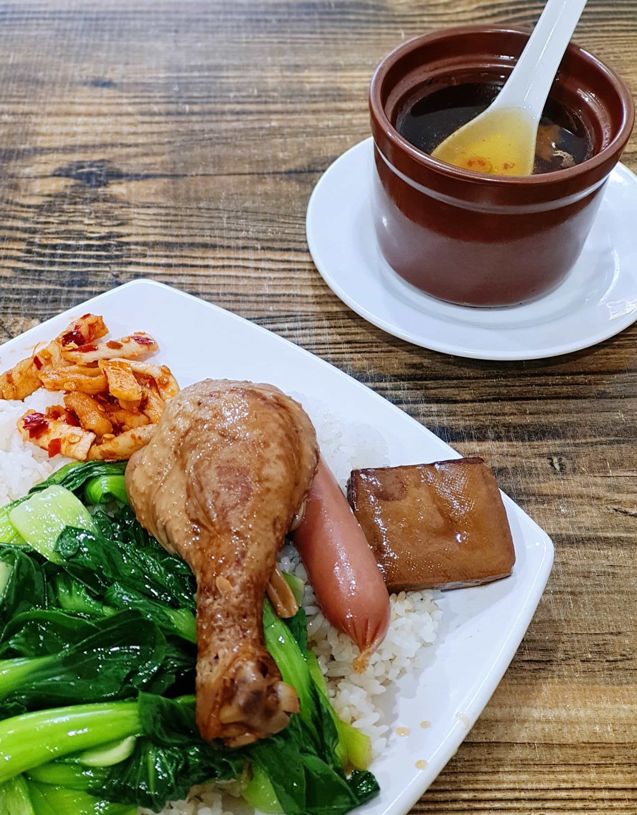 沙县小吃(金合大院店)