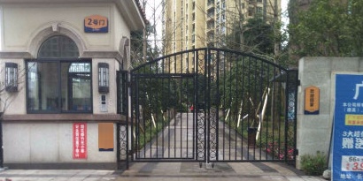 香堤澜湾
