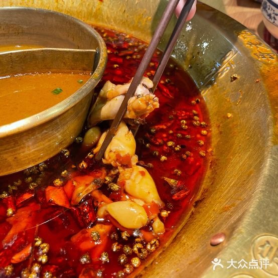 哥老官重庆美蛙鱼头(平湖吾悦店)