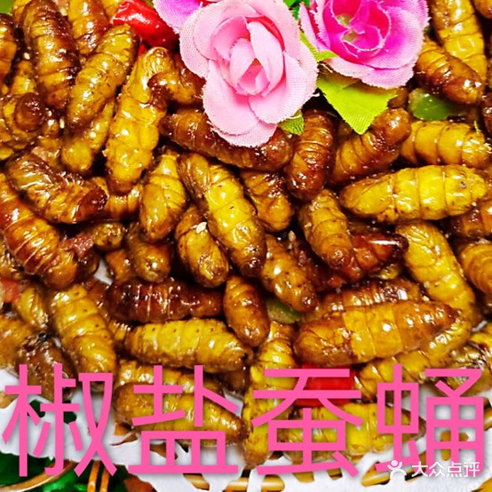 雷小厨美食城(市徽店)