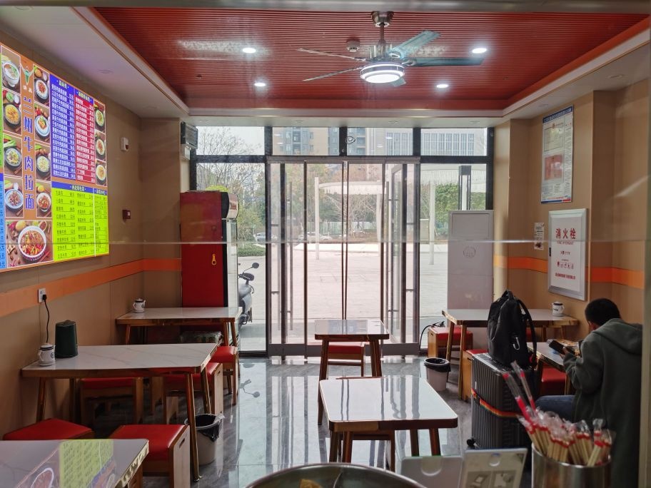 清真蘭州牛肉拉面