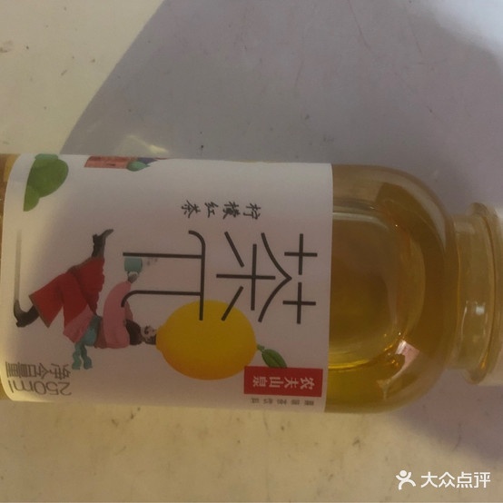 阿坤秘制花甲(和平街店)