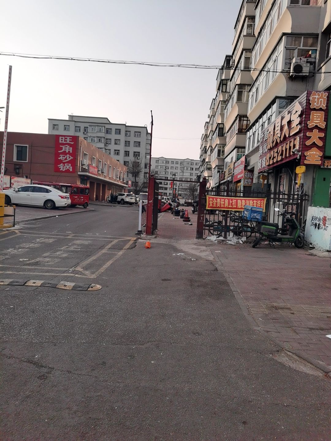 锁具大全